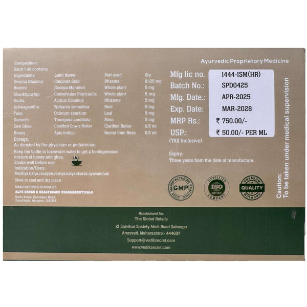 Swarna Prashan Drops